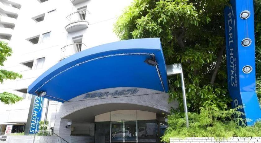 Pearl Kayabacho Hotel